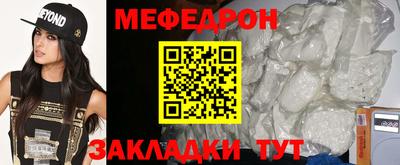 прущие грибы Берёзовский