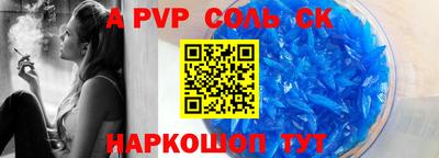 прущие грибы Берёзовский