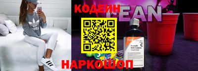 мефедрон мука Бийск
