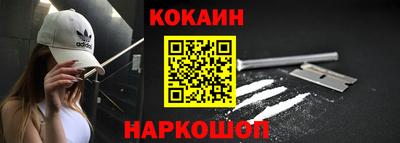 прущие грибы Берёзовский