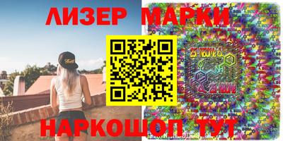 мефедрон мука Бийск