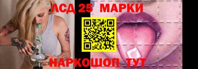 мефедрон мука Бийск