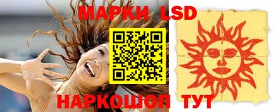 мефедрон мука Бийск
