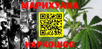 мефедрон мука Бийск