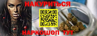 прущие грибы Берёзовский