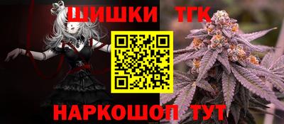прущие грибы Берёзовский