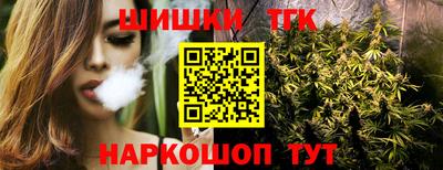 прущие грибы Берёзовский