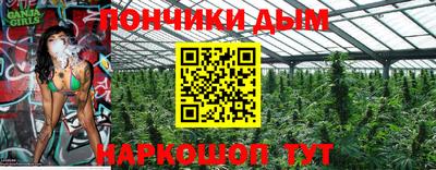 меф VHQ Гудермес