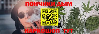 дживик Гулькевичи