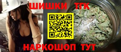 прущие грибы Берёзовский