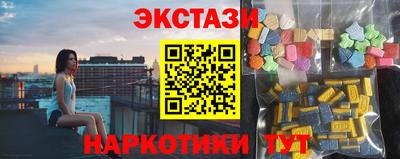 прущие грибы Берёзовский
