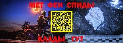 прущие грибы Берёзовский