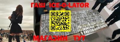 мефедрон мука Бийск