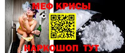 прущие грибы Берёзовский